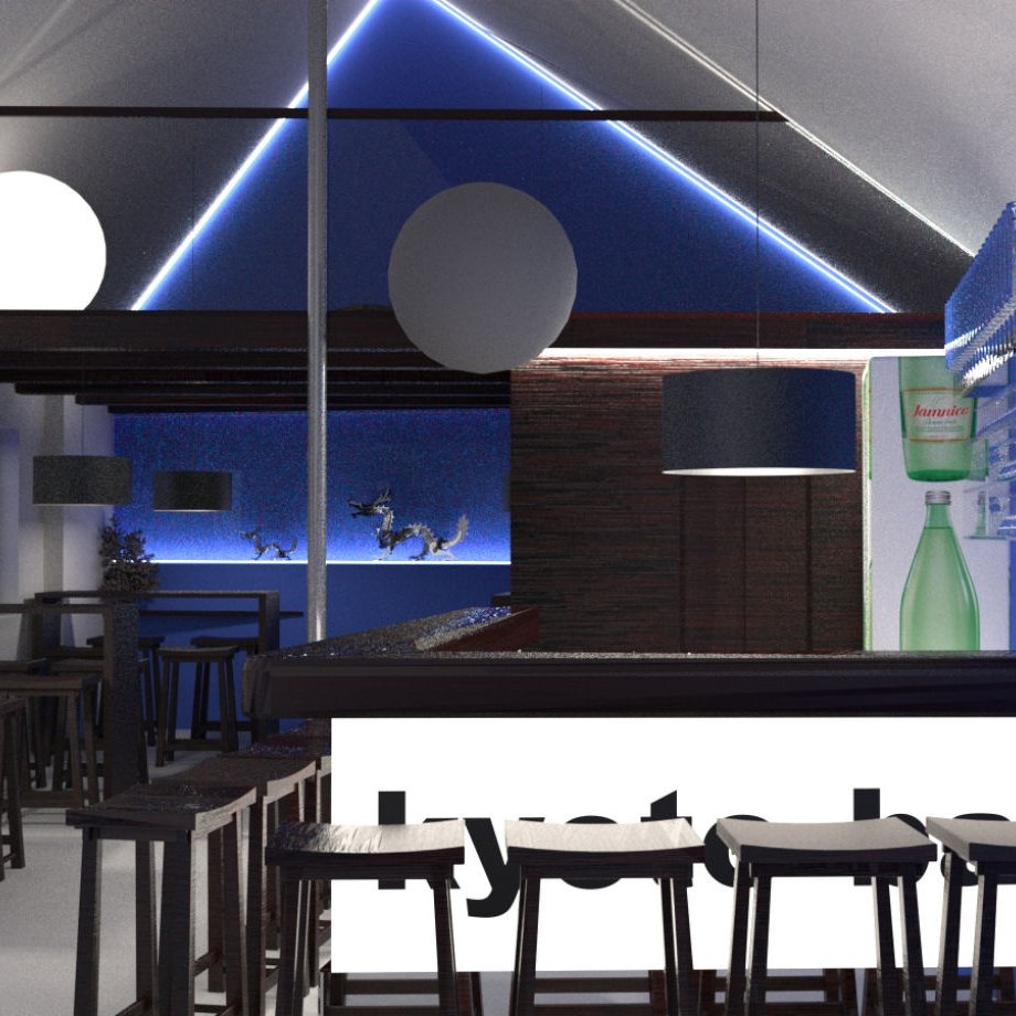 Cafe bar Kyoto